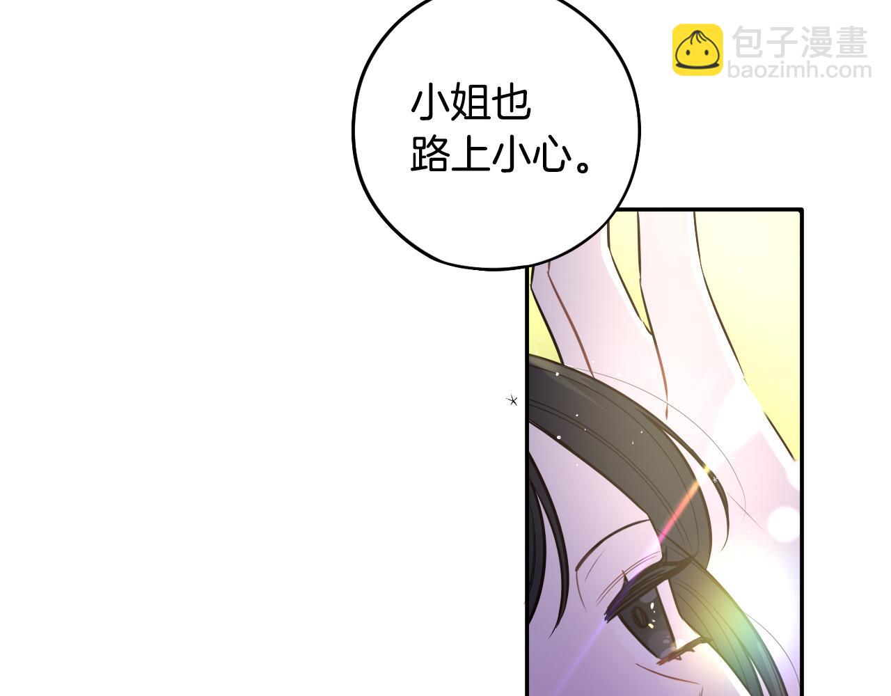 第89话 命中注定160