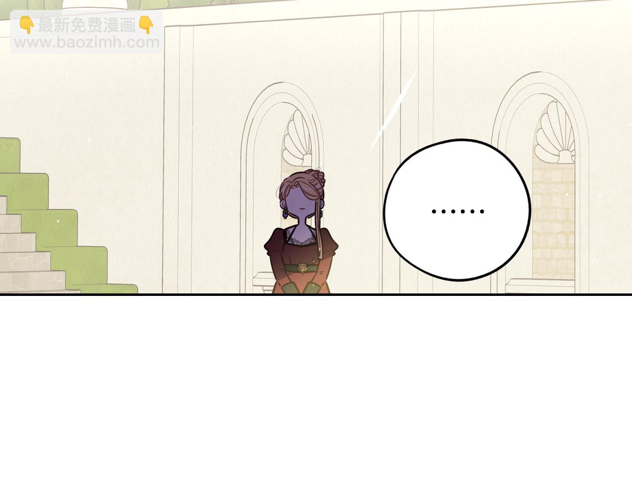 第89话 命中注定163