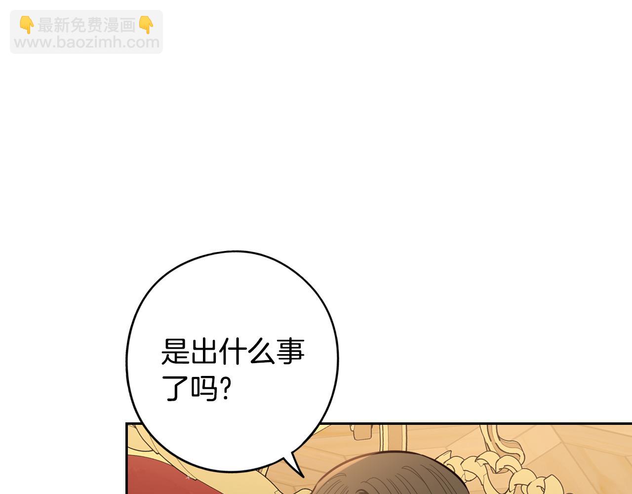 第89话 命中注定19