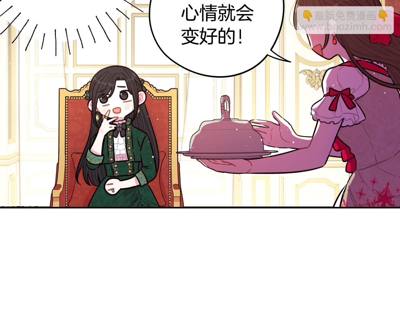第89话 命中注定26