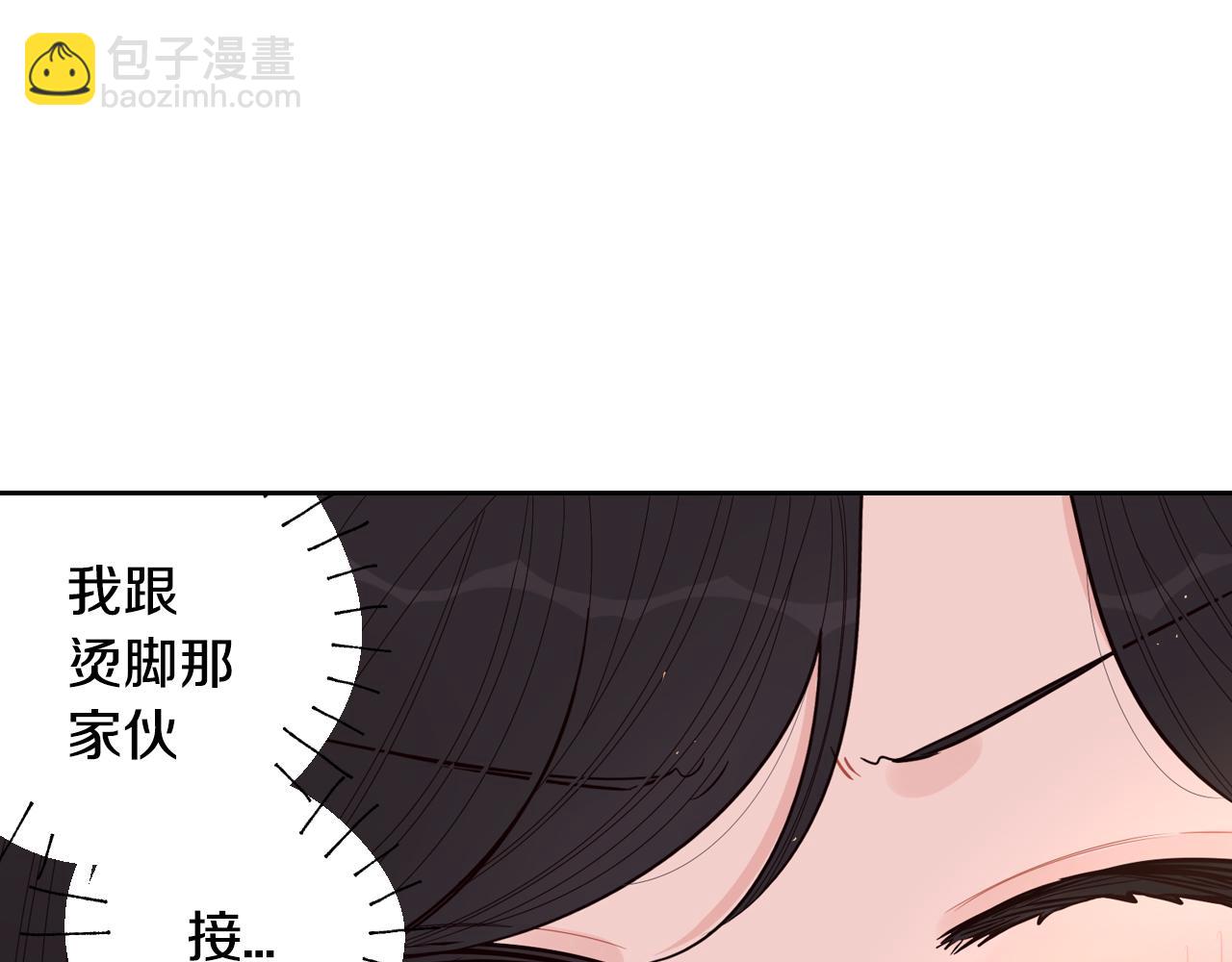 第89话 命中注定28