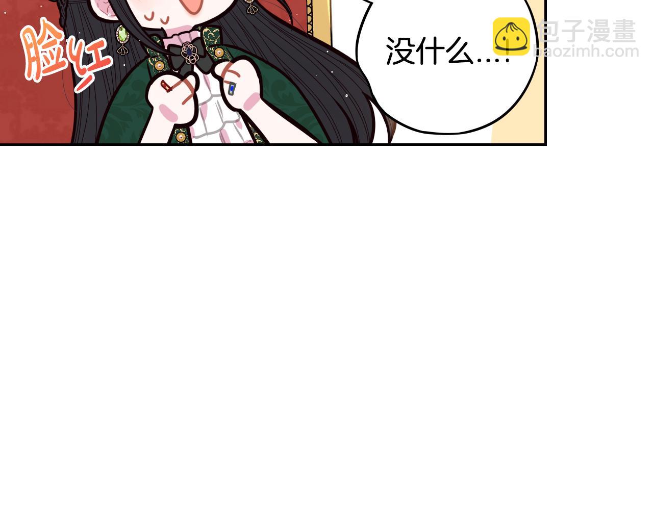 第89话 命中注定34
