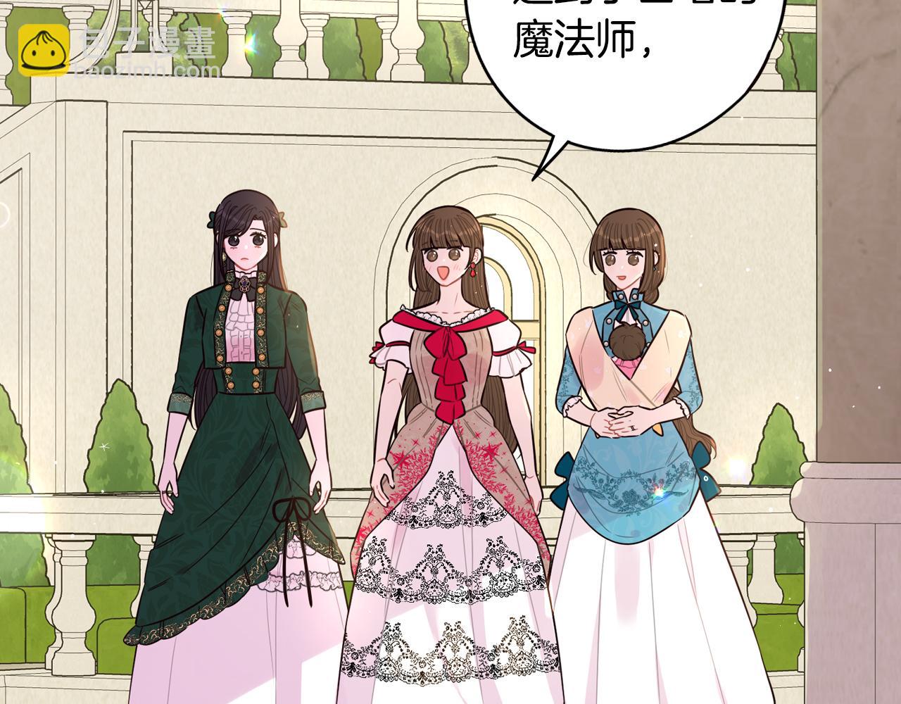 第89话 命中注定55