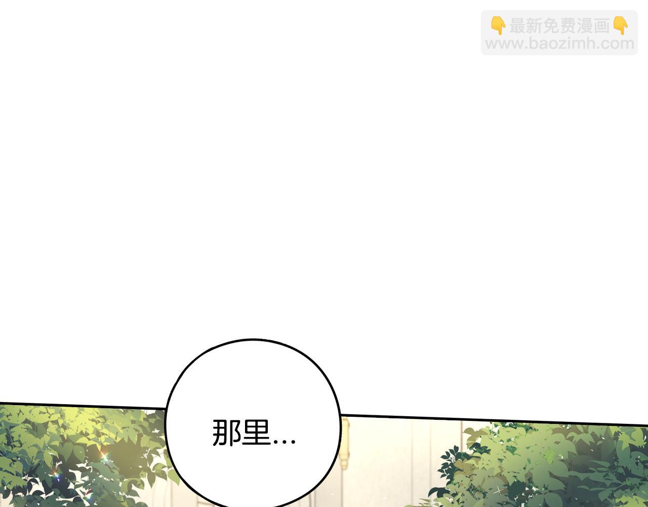 第89话 命中注定64