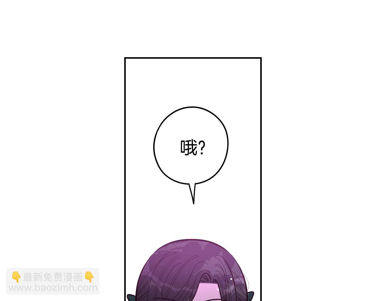 第89话 命中注定69