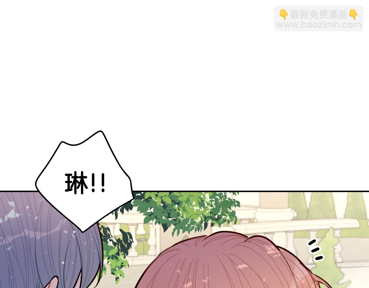 第89话 命中注定73