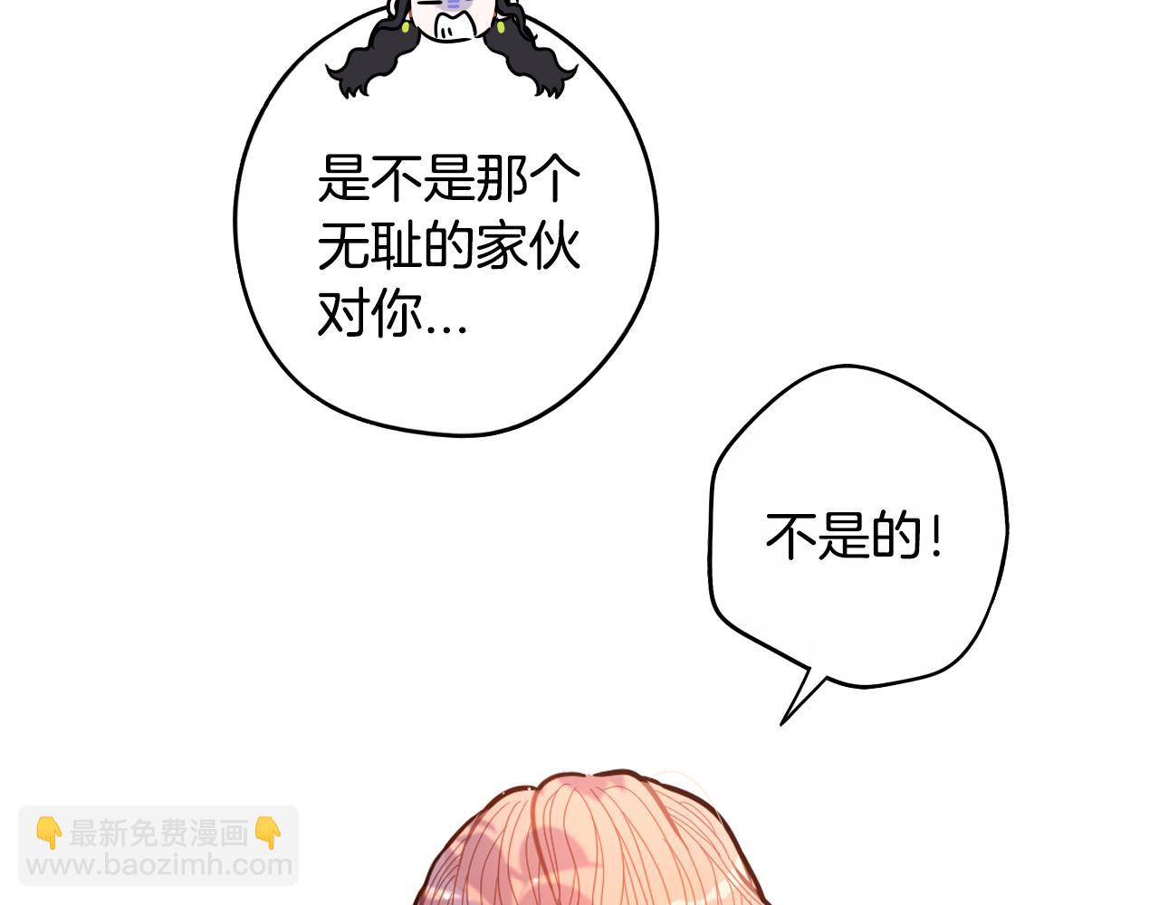 第89话 命中注定81