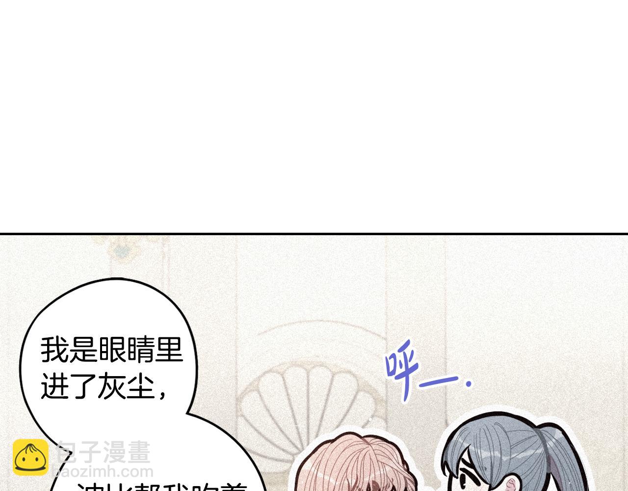 第89话 命中注定83