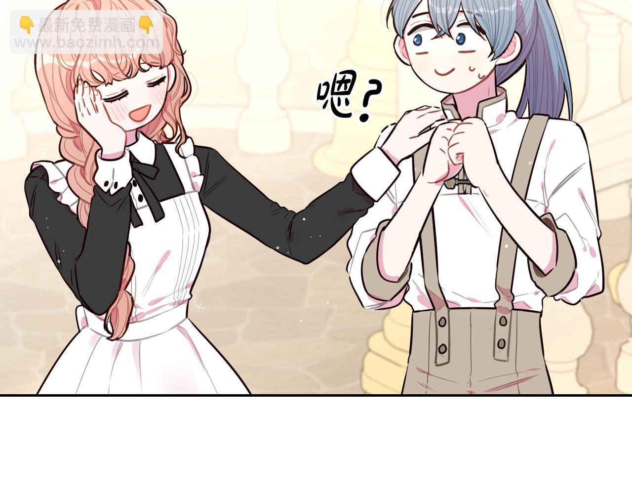 第89话 命中注定98