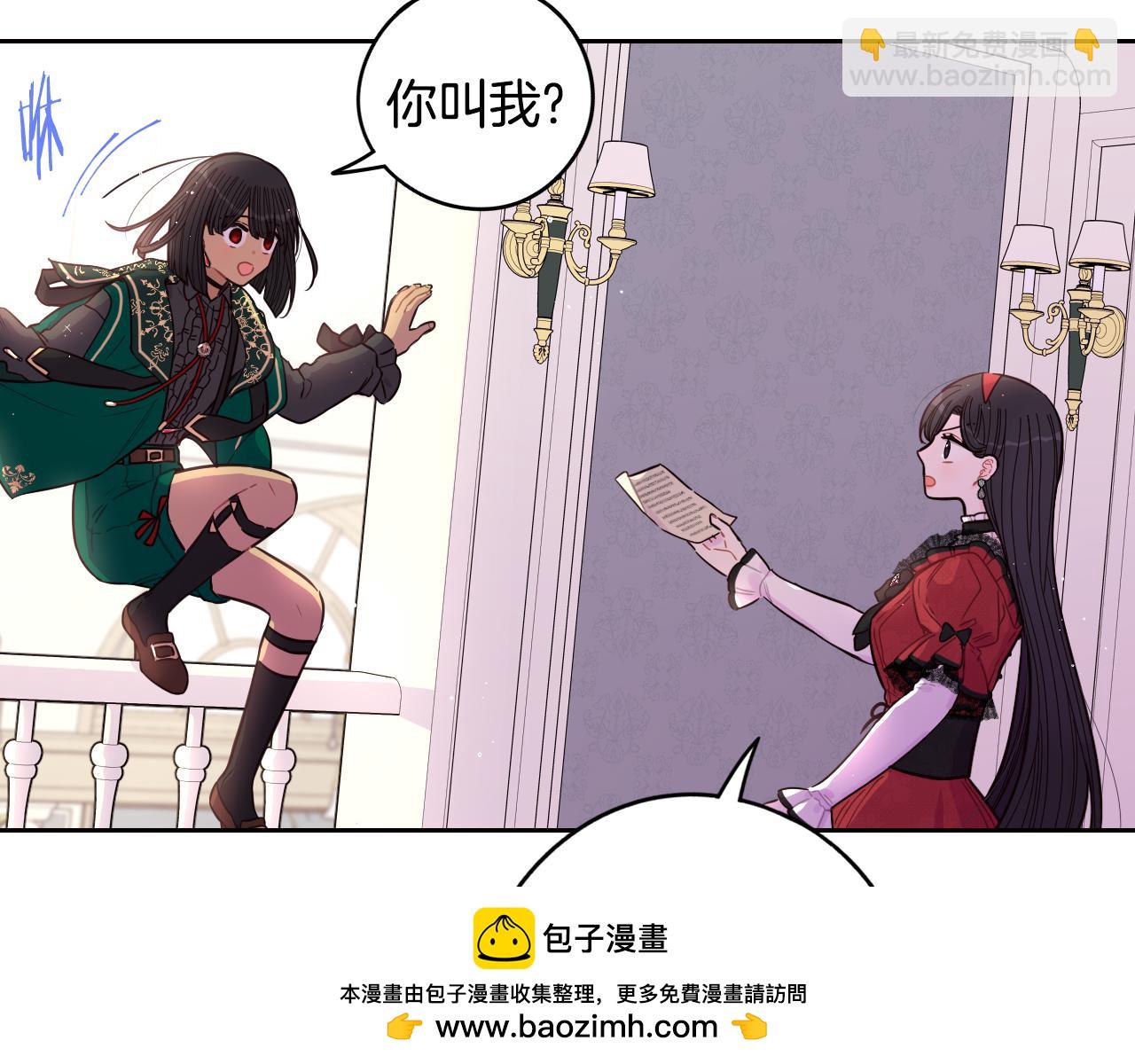 第90话 被摧毁的完美107