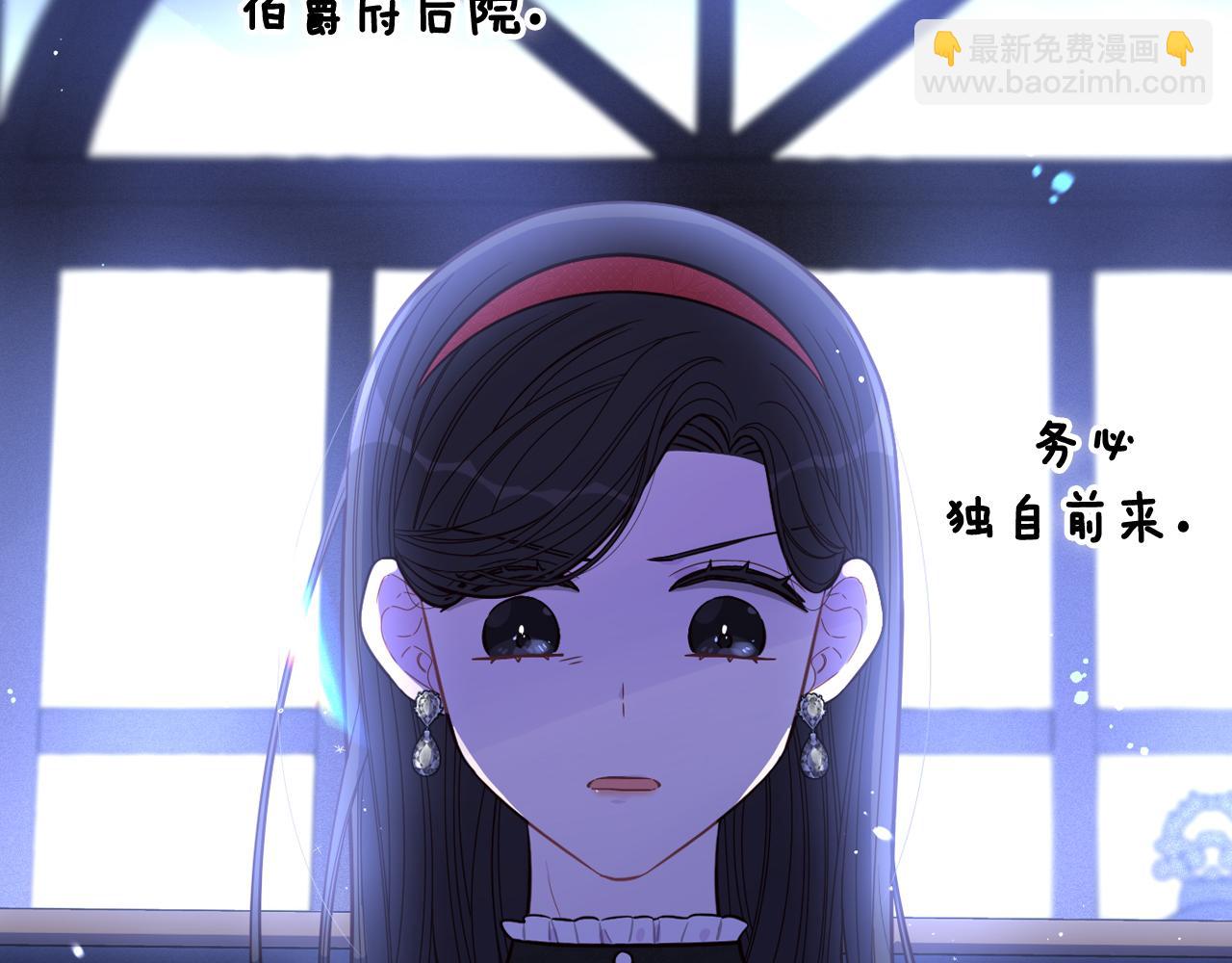 第90话 被摧毁的完美151