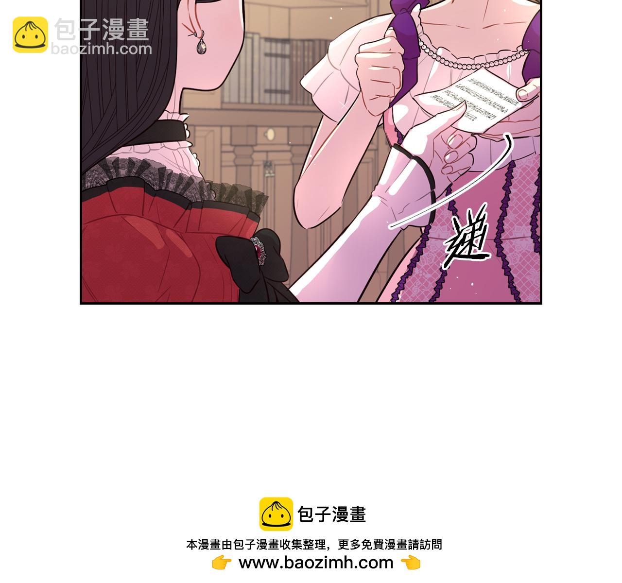 第90话 被摧毁的完美157