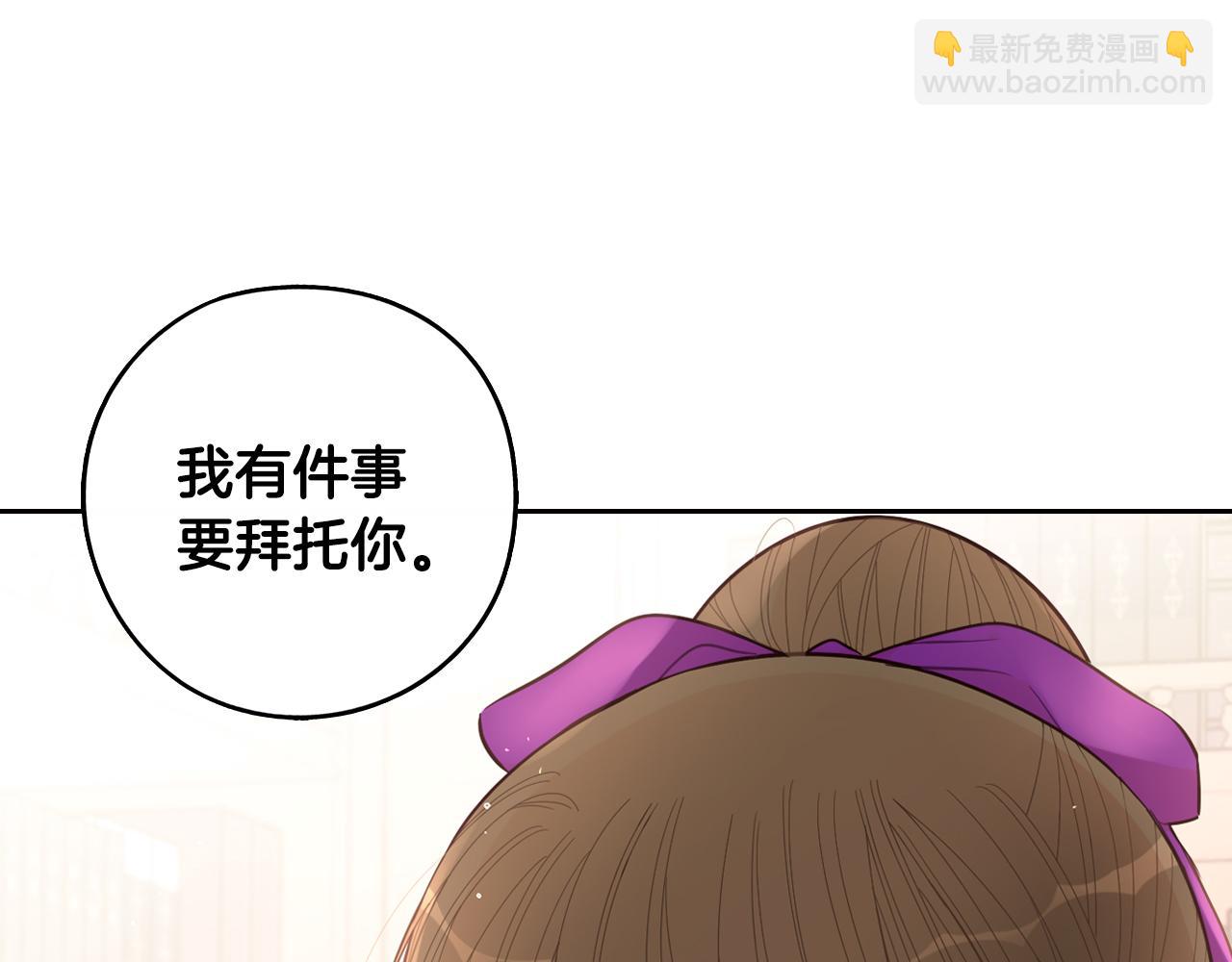 第90话 被摧毁的完美162