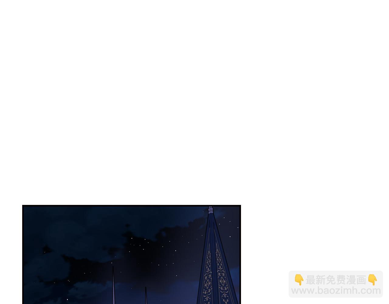 第90话 被摧毁的完美37
