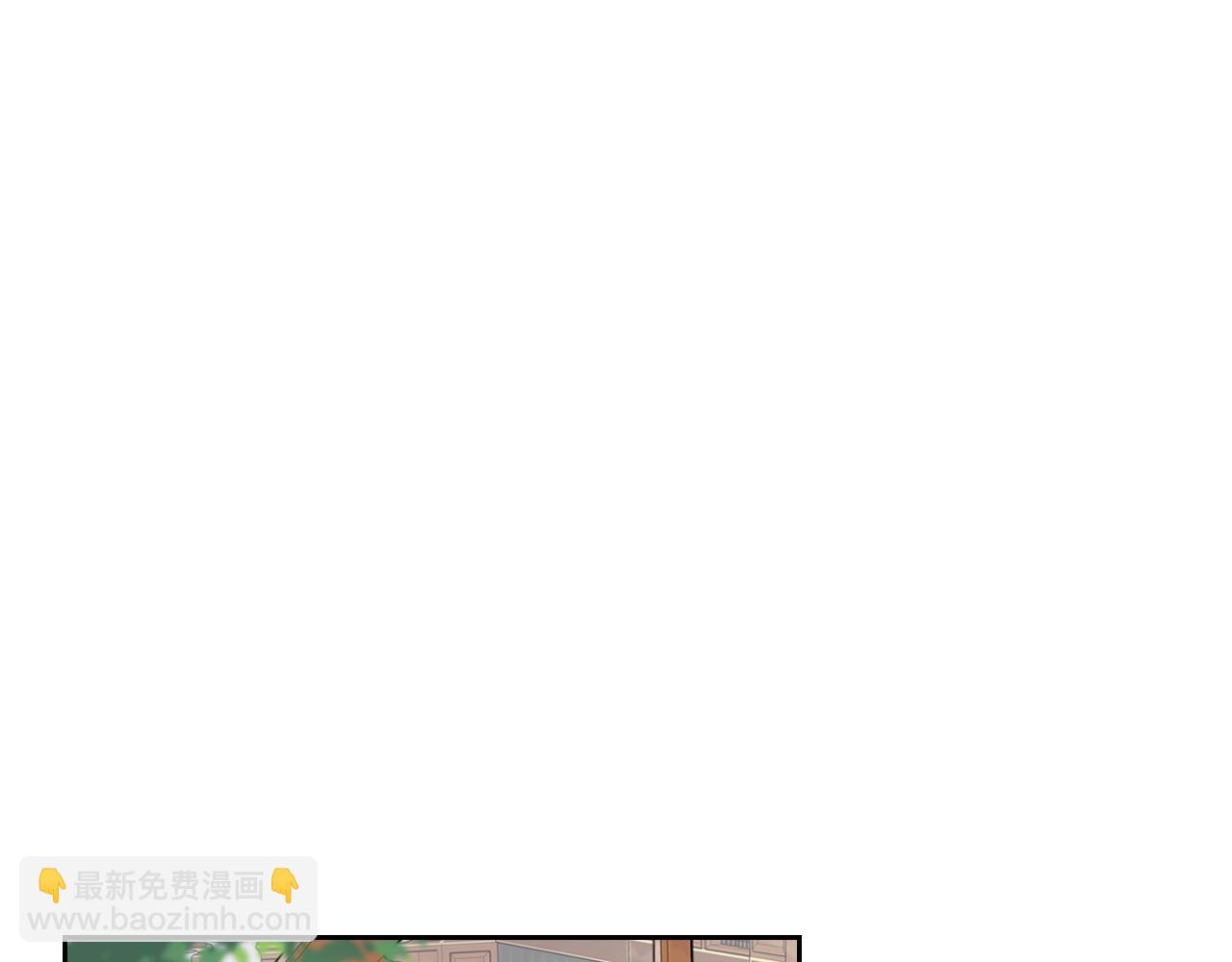 第90话 被摧毁的完美54