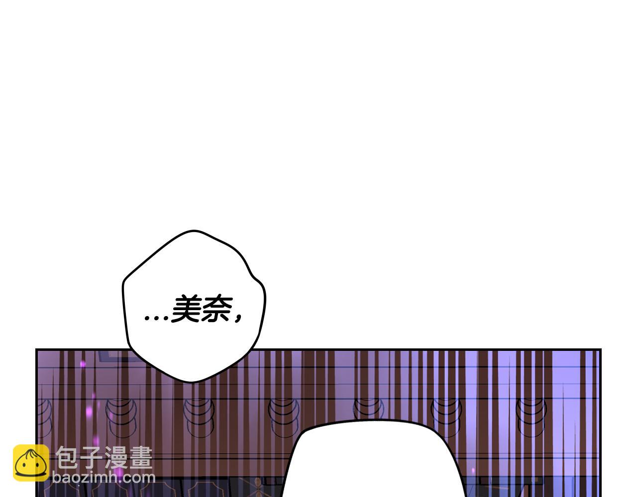 第90话 被摧毁的完美69