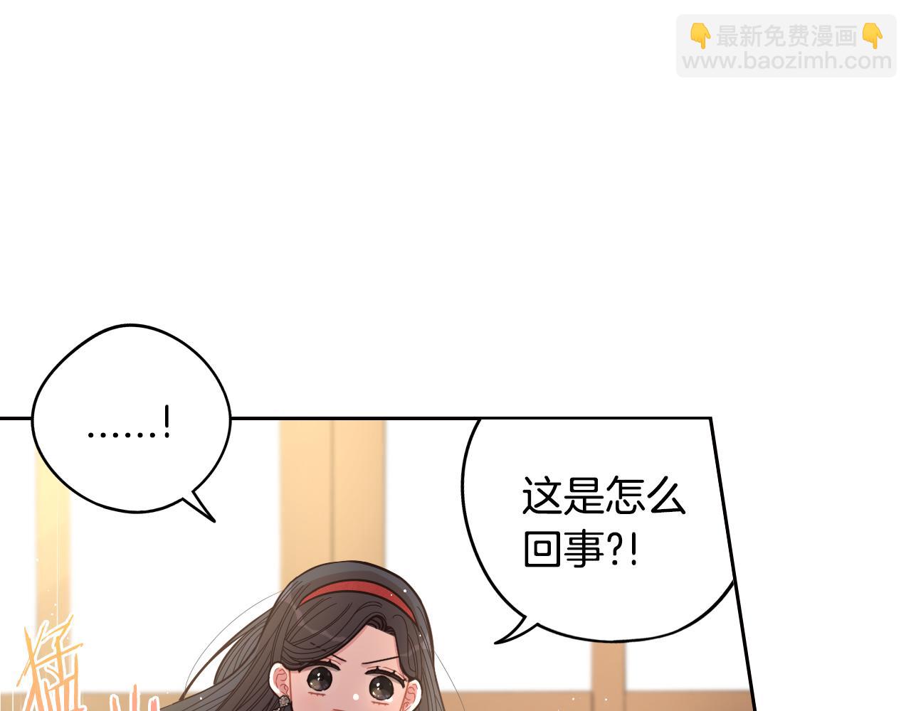 第90话 被摧毁的完美72