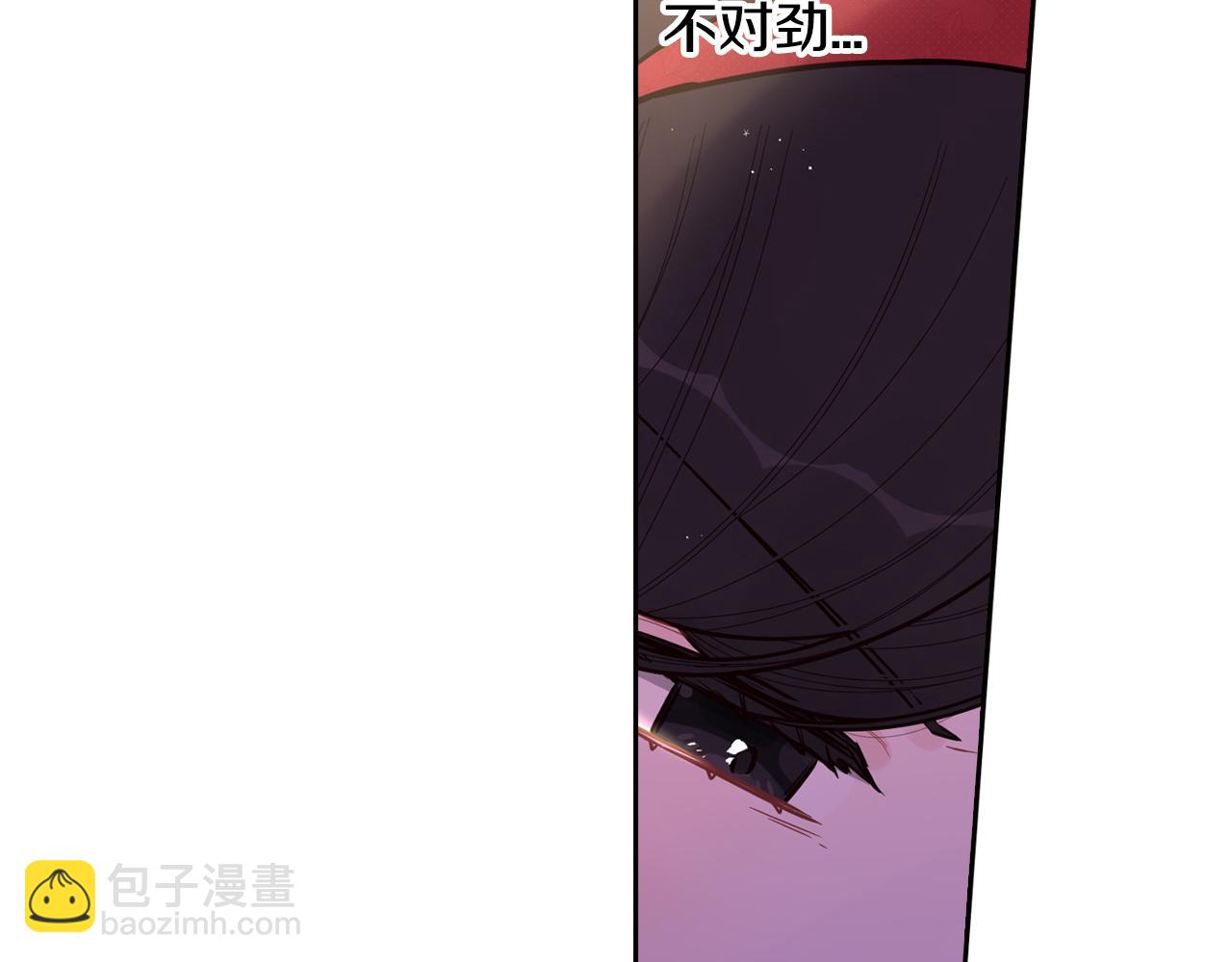 第90话 被摧毁的完美96