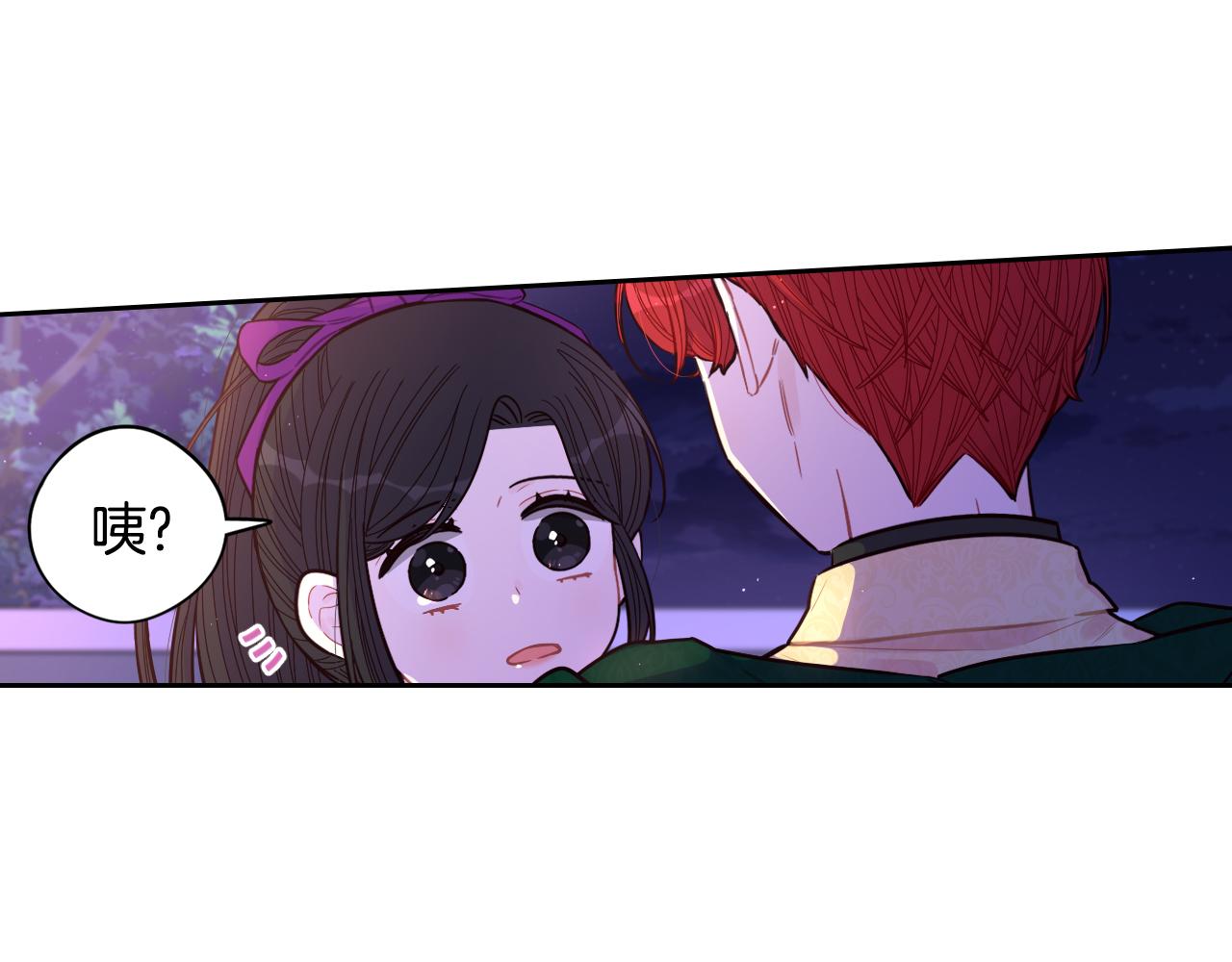 第91话 他的担忧106