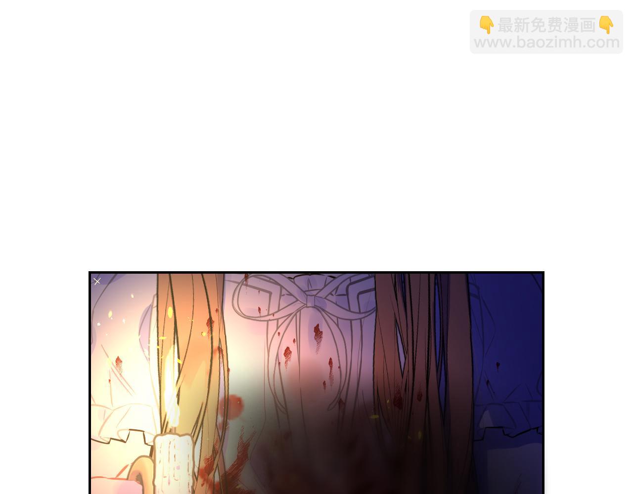 第91话 他的担忧110