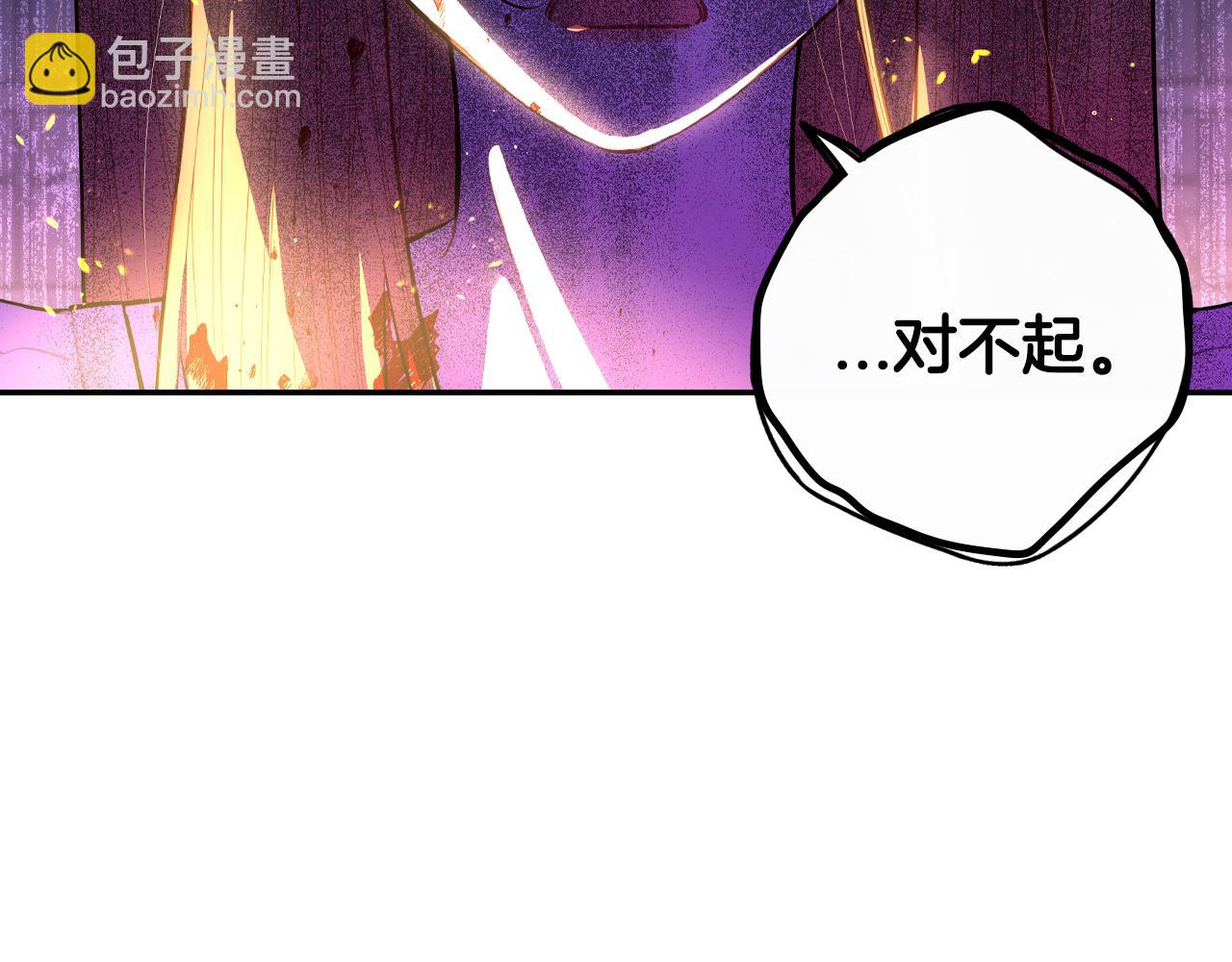 第91话 他的担忧116