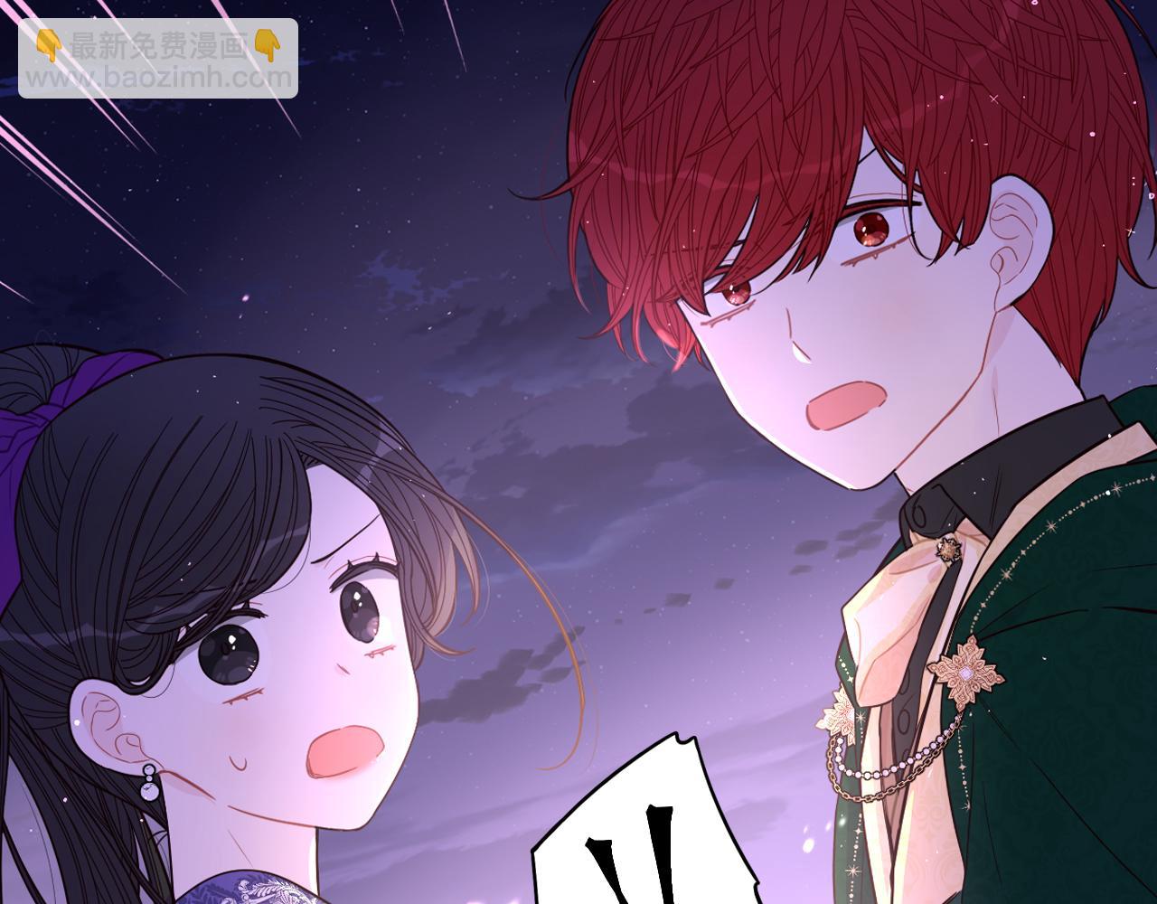 第91话 他的担忧128