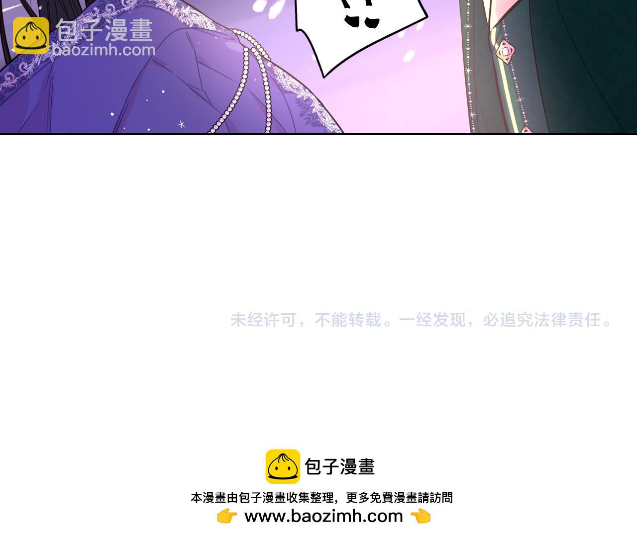 第91话 他的担忧129