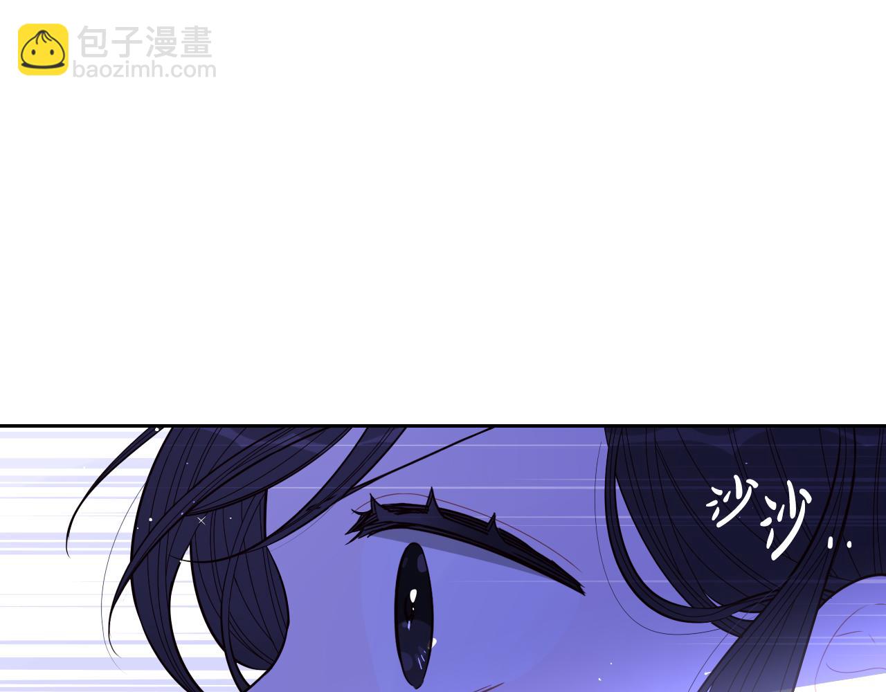 第91话 他的担忧43