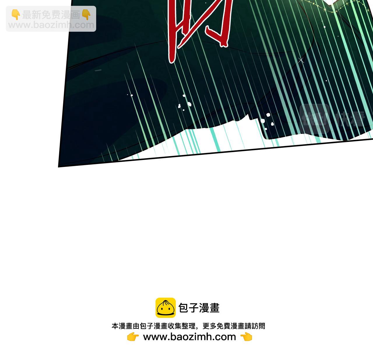 第91话 他的担忧53