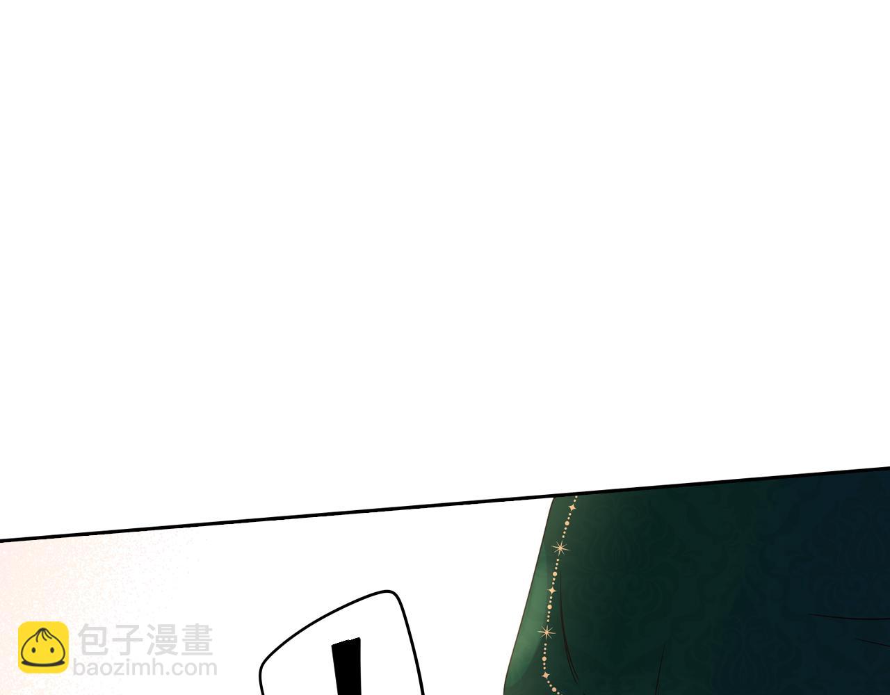 第91话 他的担忧56