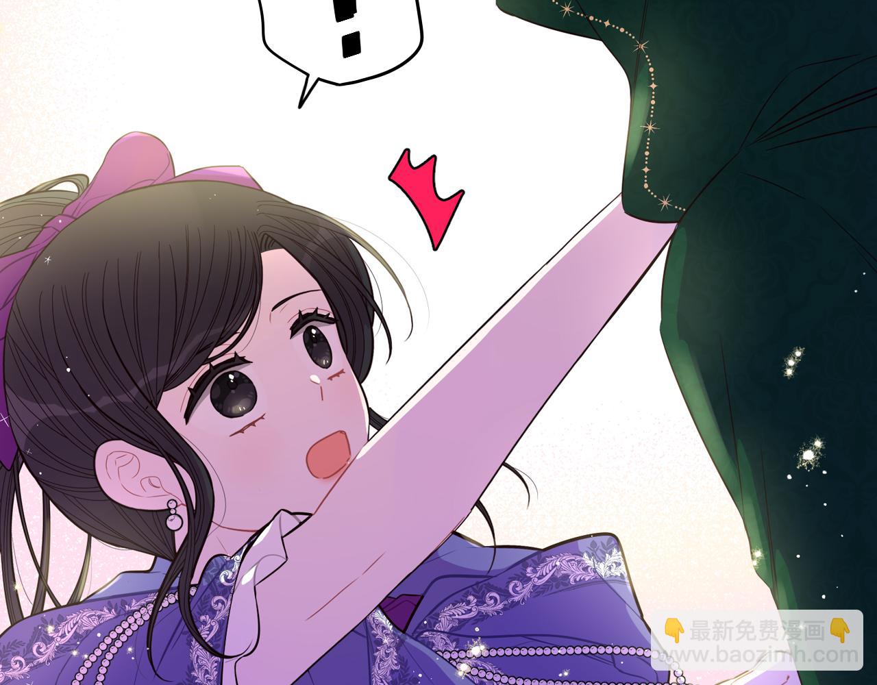 第91话 他的担忧57
