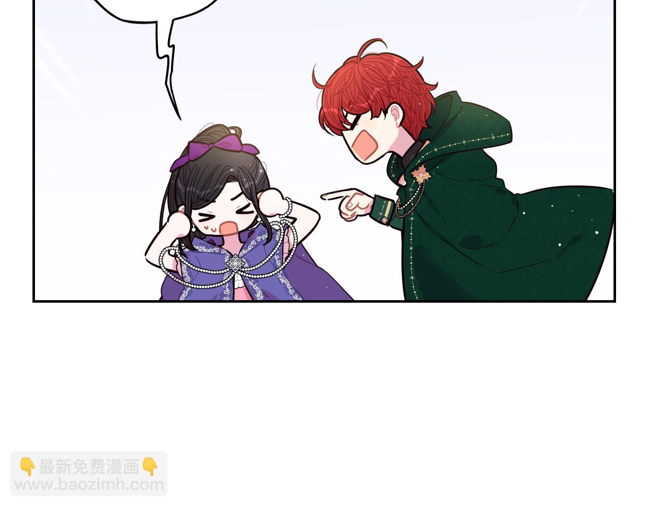 第91话 他的担忧69
