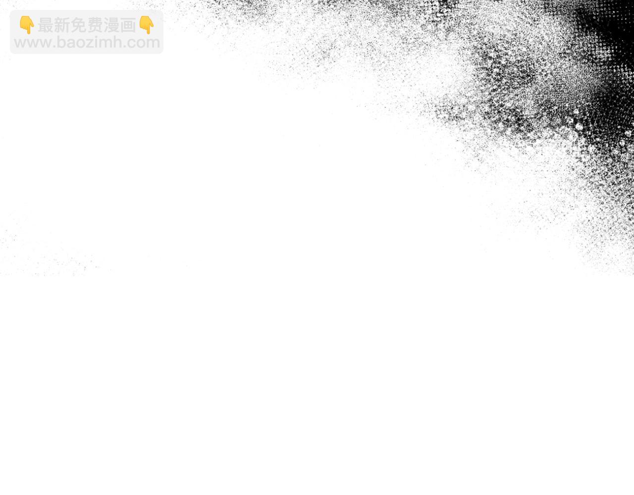 第91话 他的担忧75