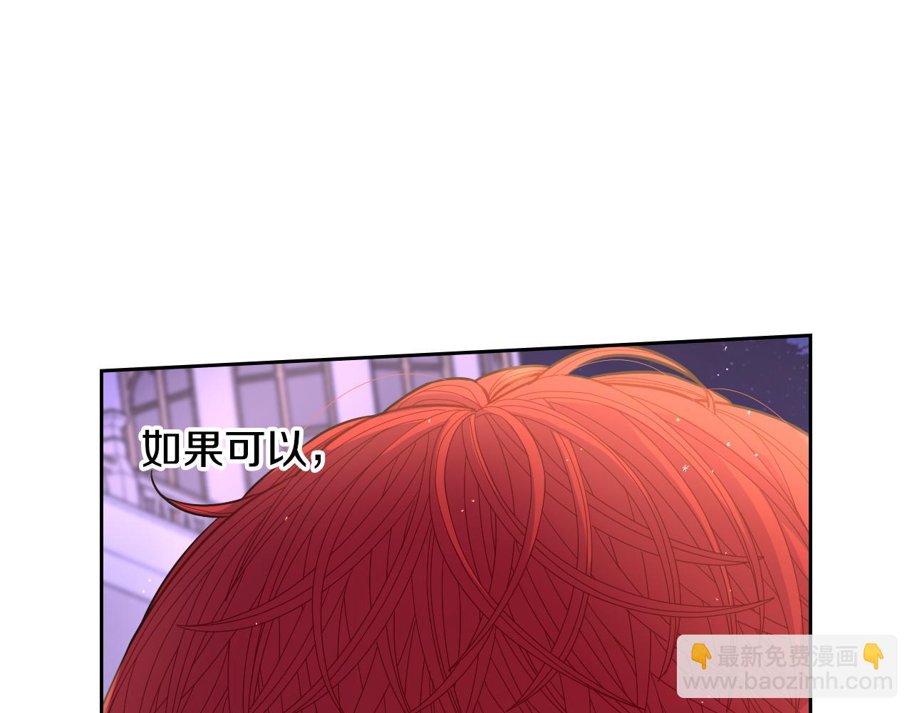 第91话 他的担忧99