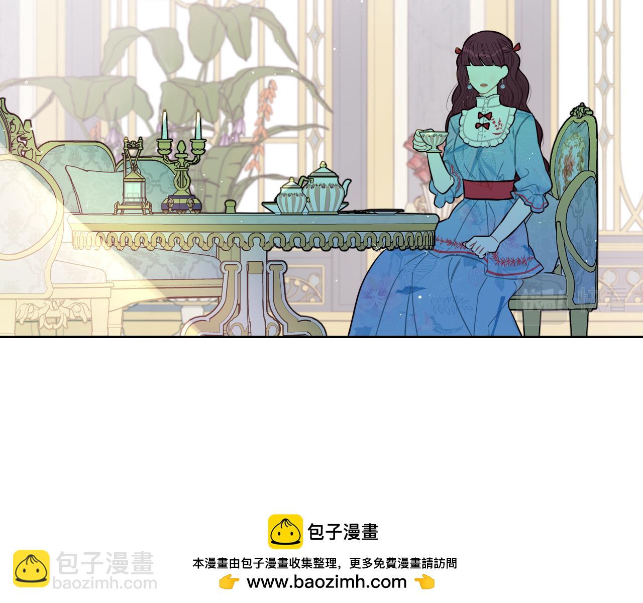 第92话 公主被诬陷107