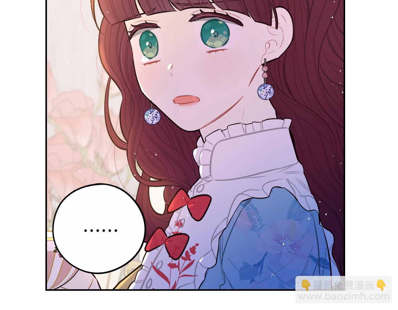 第92话 公主被诬陷109