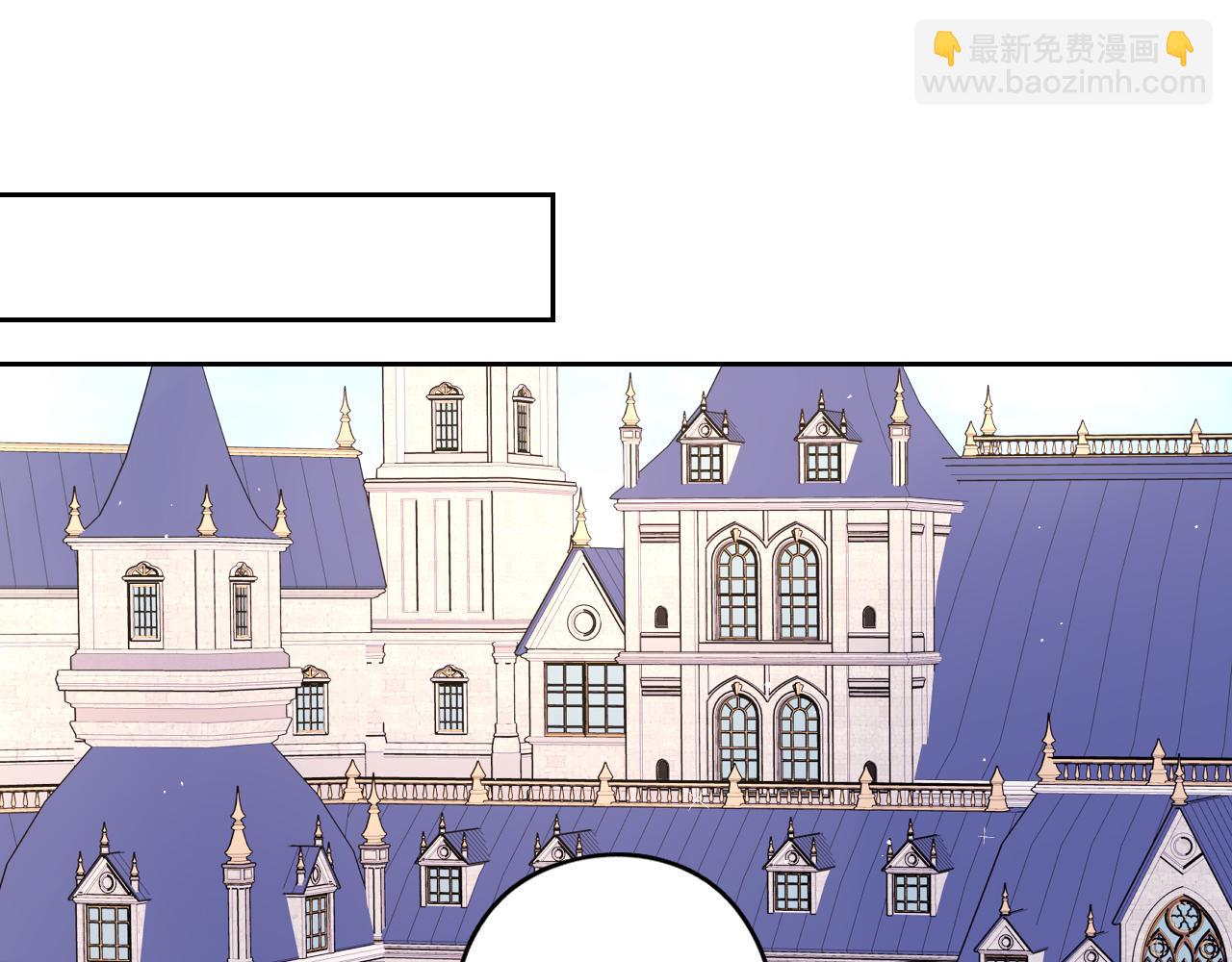 第92话 公主被诬陷112