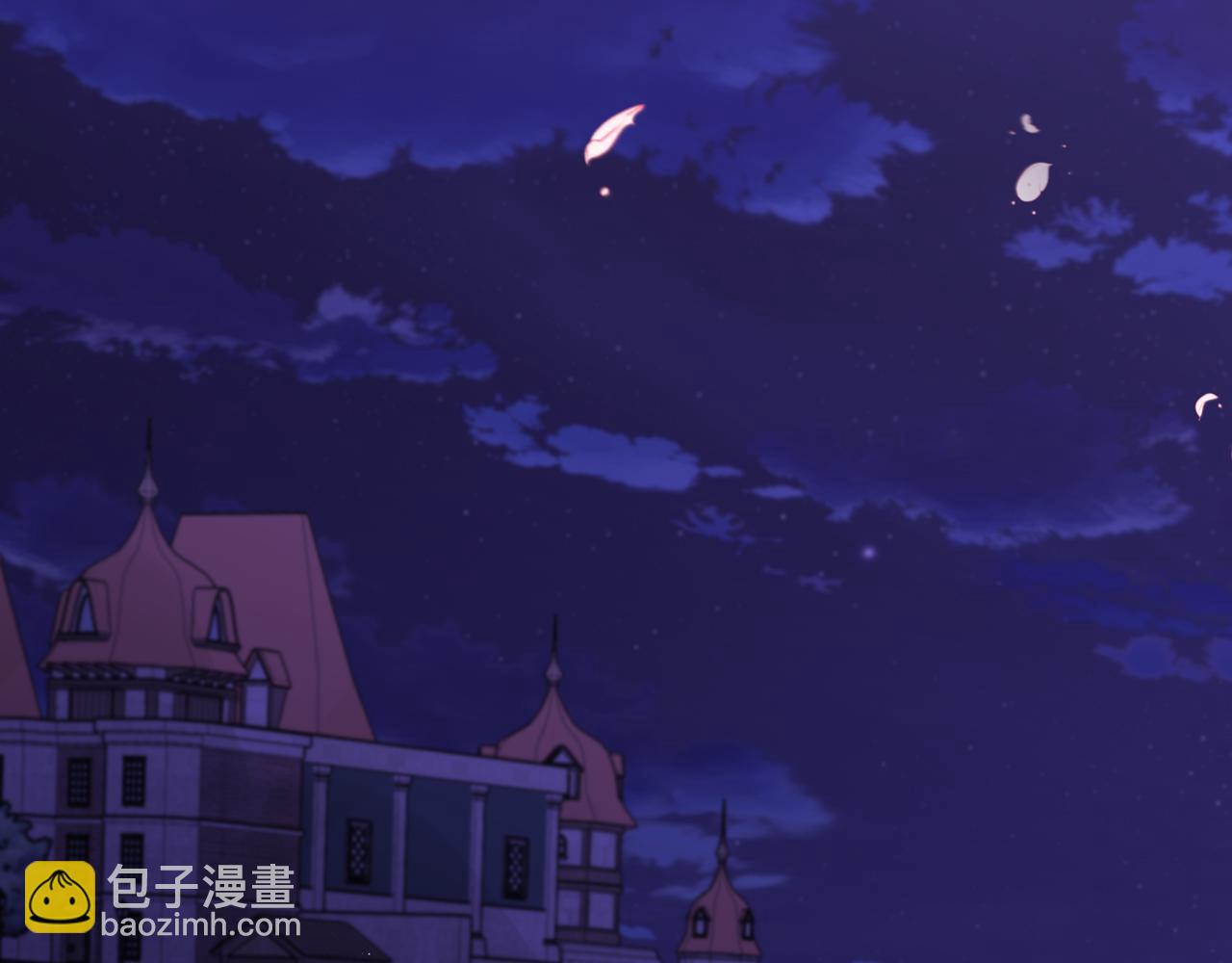 第92话 公主被诬陷39