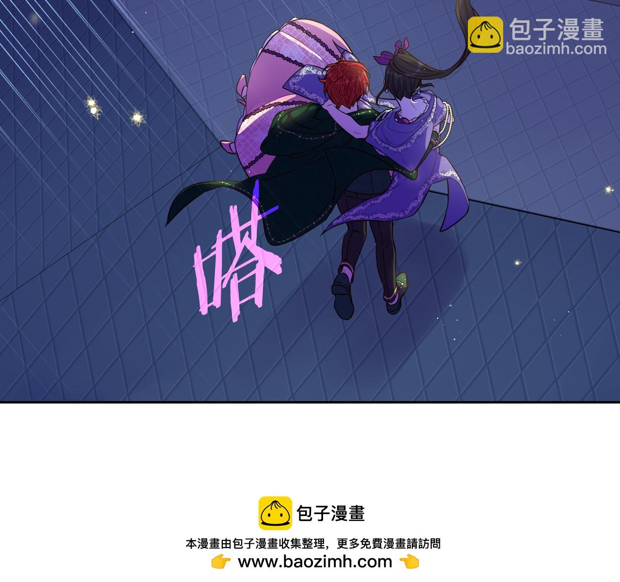 第92话 公主被诬陷53