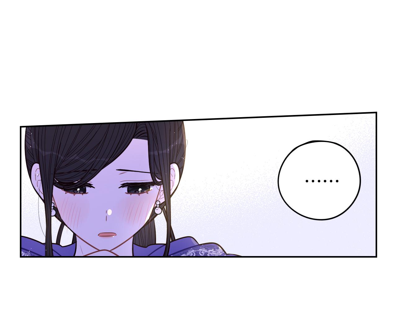 第92话 公主被诬陷79