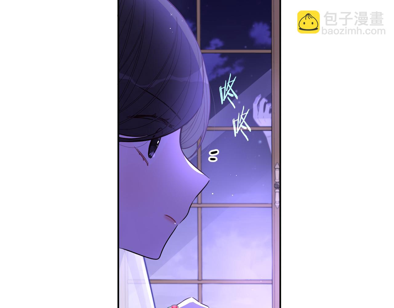 第93话 黑魔法师140