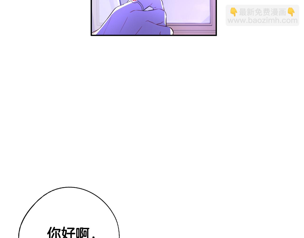 第93话 黑魔法师141