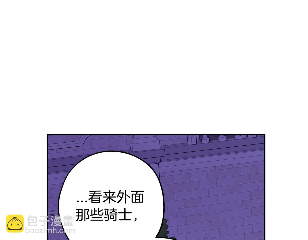 第93话 黑魔法师146