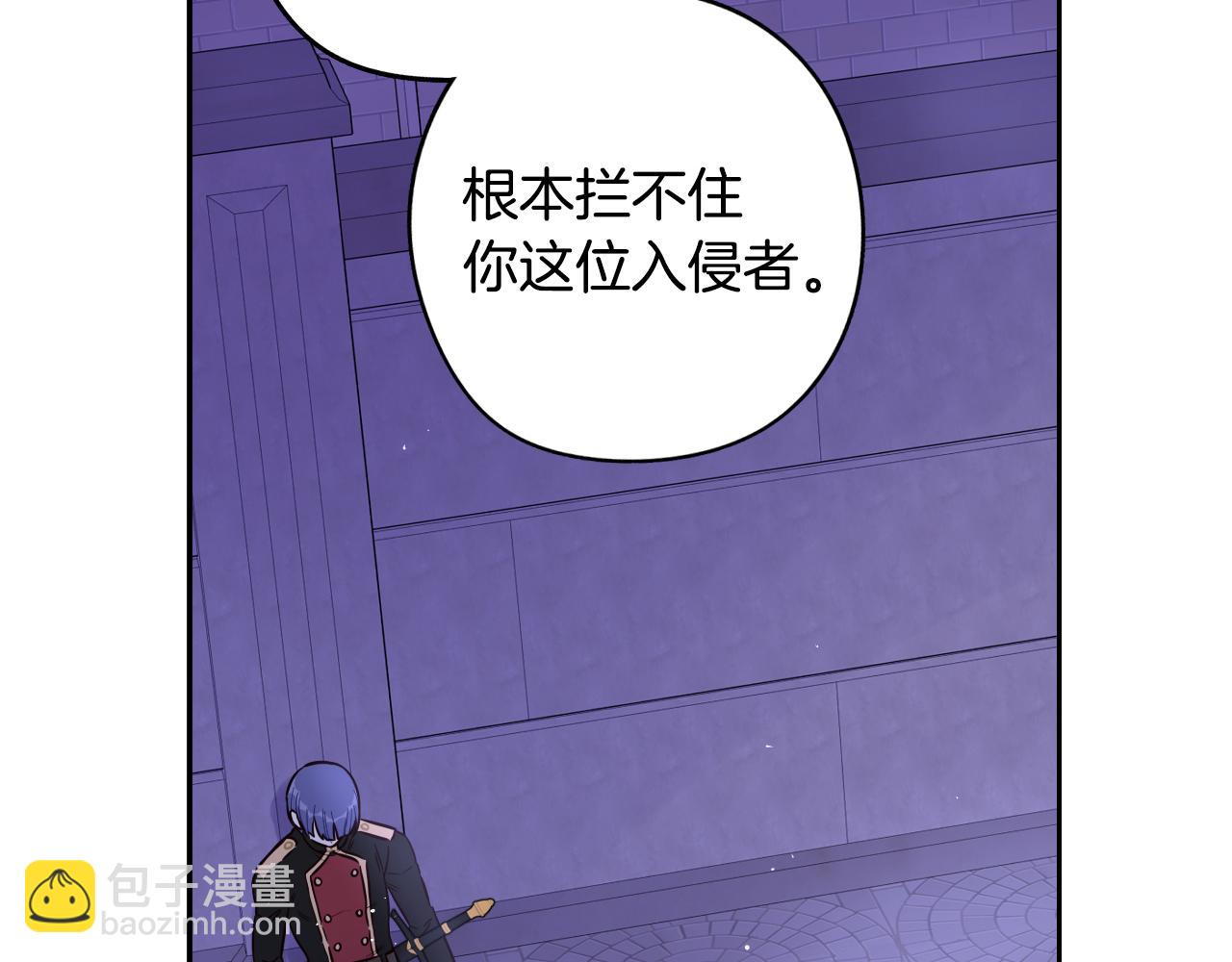 第93话 黑魔法师147