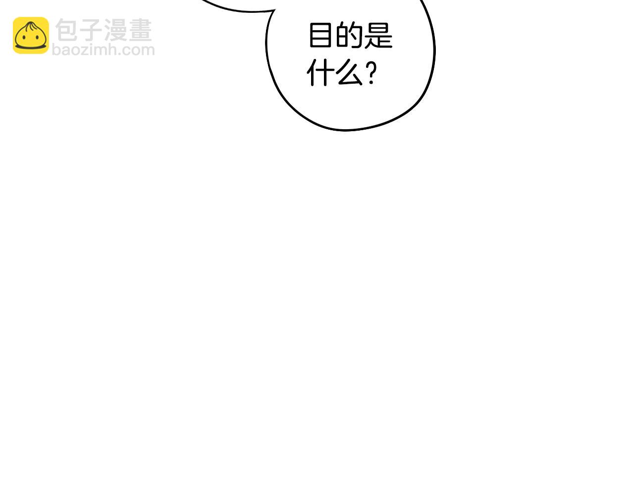 第93话 黑魔法师151