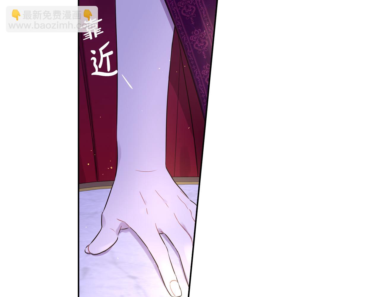 第93话 黑魔法师154
