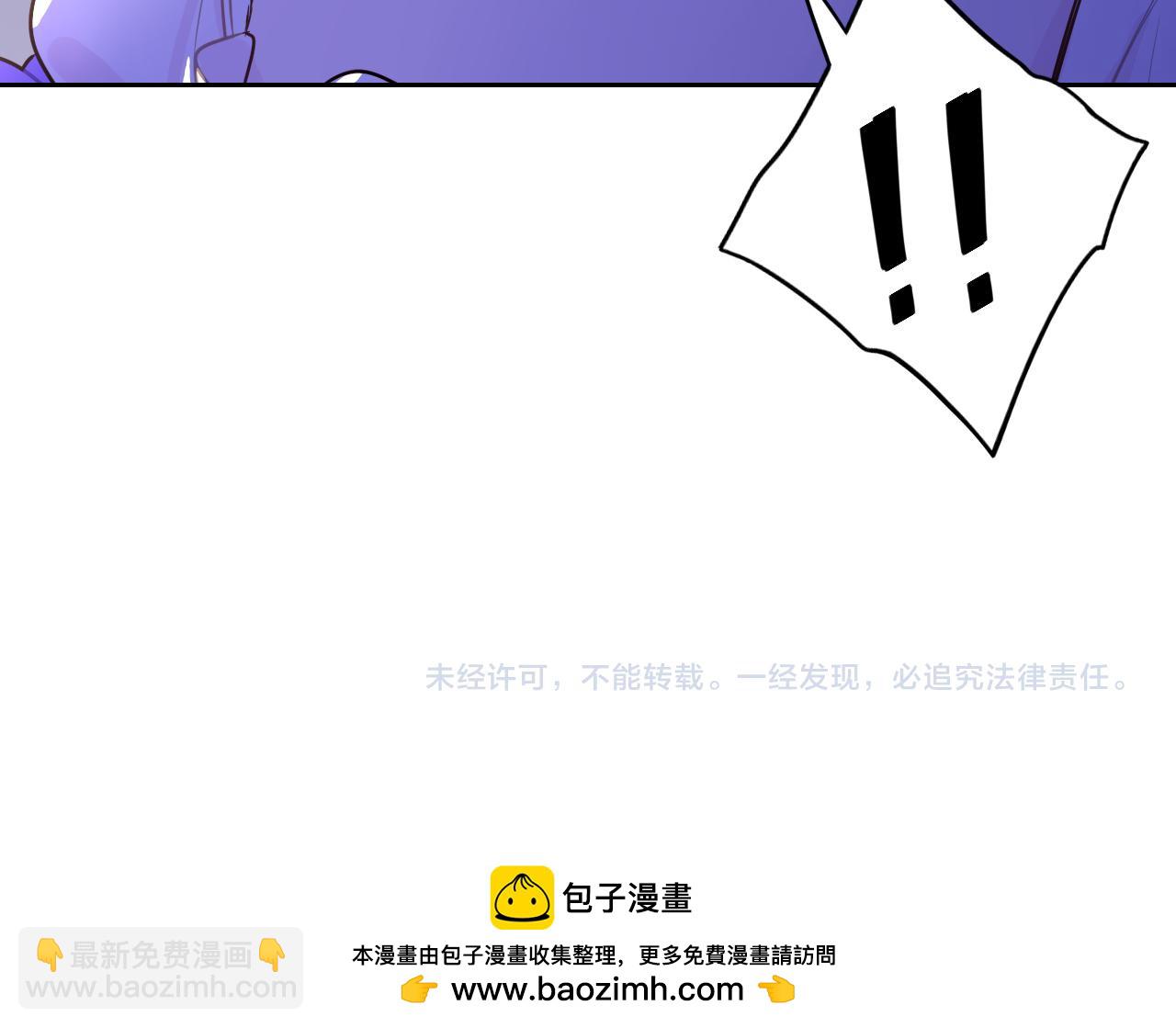 第93话 黑魔法师164