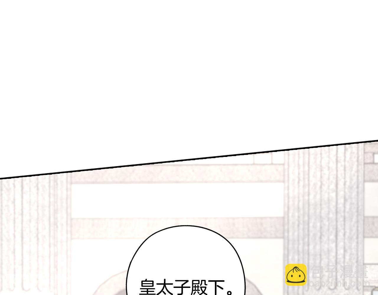 第93话 黑魔法师32