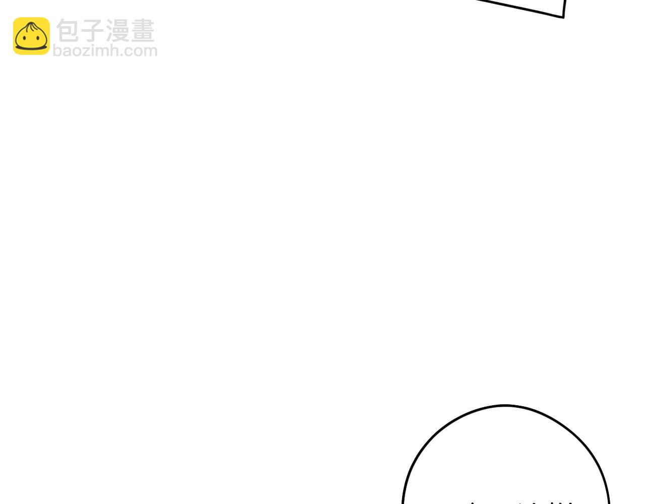 第93话 黑魔法师46