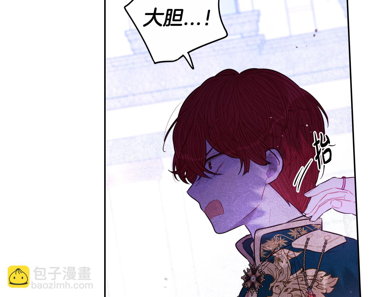 第93话 黑魔法师74